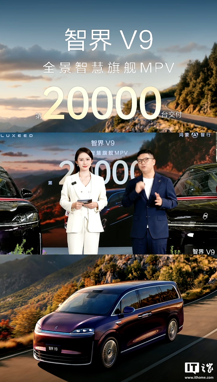 乐竞体育APP
